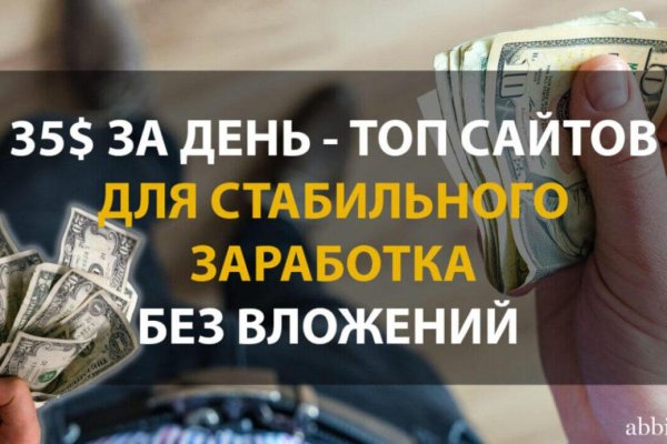 Кракен даркнет ссылка зеркало