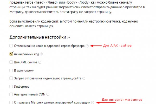 Кракен даркнет зеркало пв