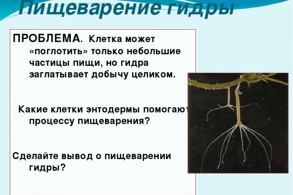 Купить наркотики москва