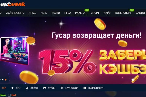 Можно ли восстановить аккаунт в кракен даркнет