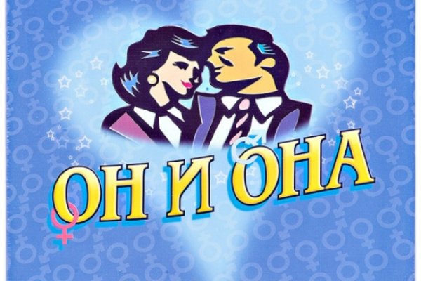 Кракен с айфона