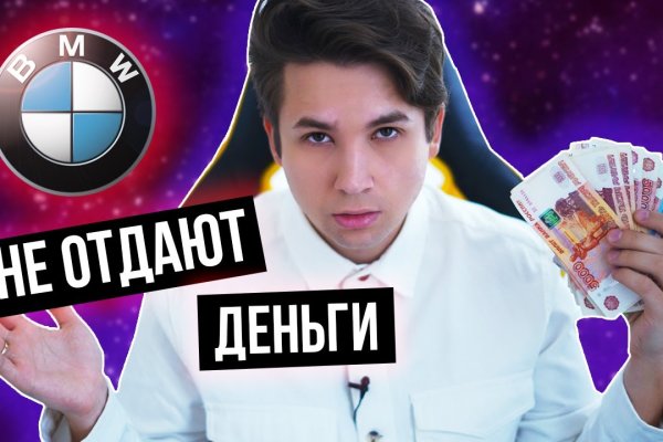 Можно вывести деньги с кракена
