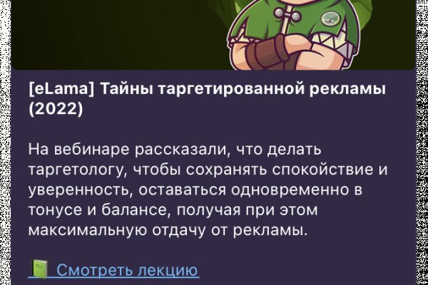 Кракен онион kraken dark link