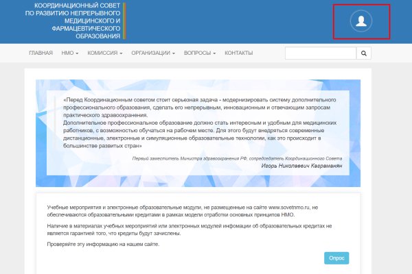Kraken маркетплейс официальный