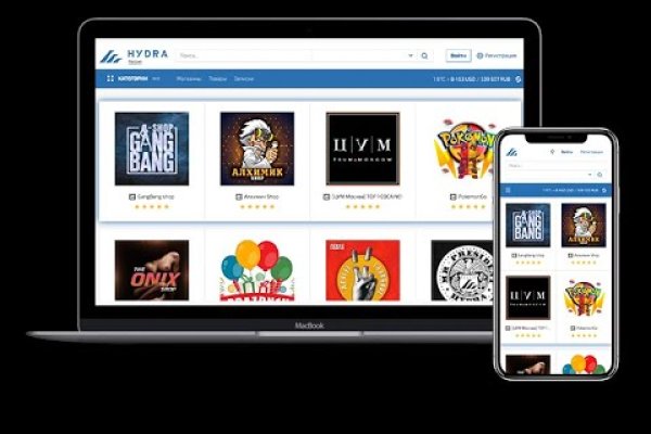 Кракен ссылка 2web