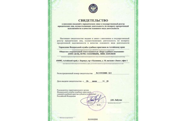 Кракен тор ссылка сегодня