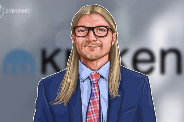 Kraken 12at