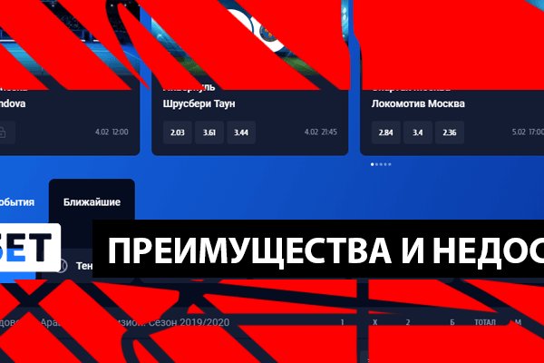 Кракен ссылка 2 веб