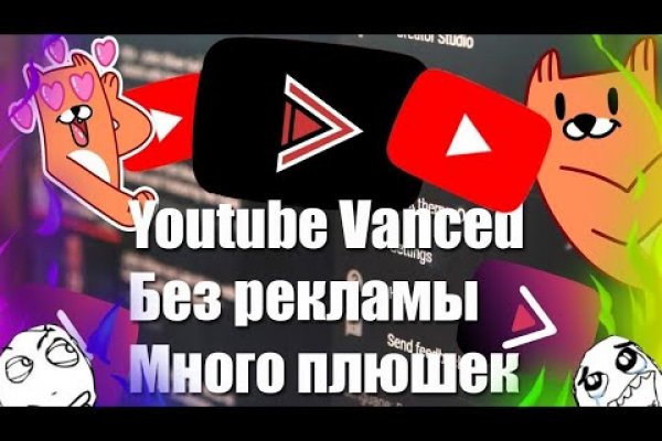 Кракен даркен