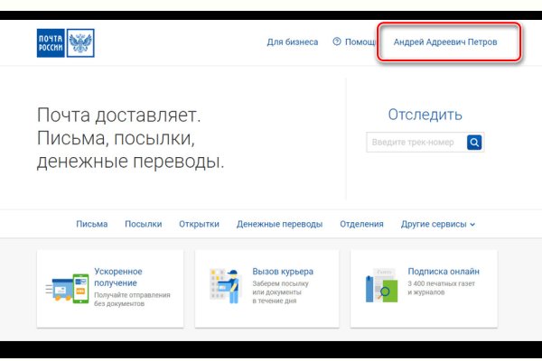 Кракен даркнет маркет ссылка тор