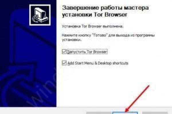 Официальный сайт кракен тор