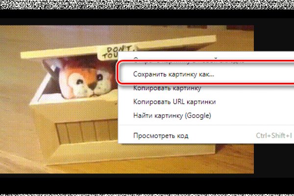 Кракен наркотики россия