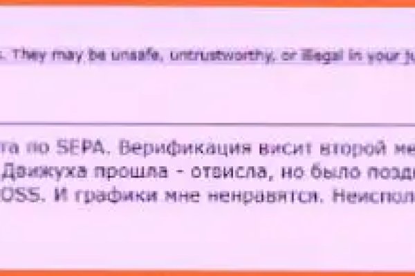 Сайт кракен официальный ссылка onion