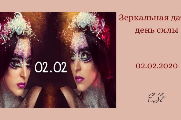 Маркет кракен маркетплейс