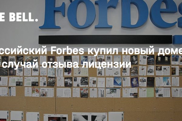 Кракен интернет