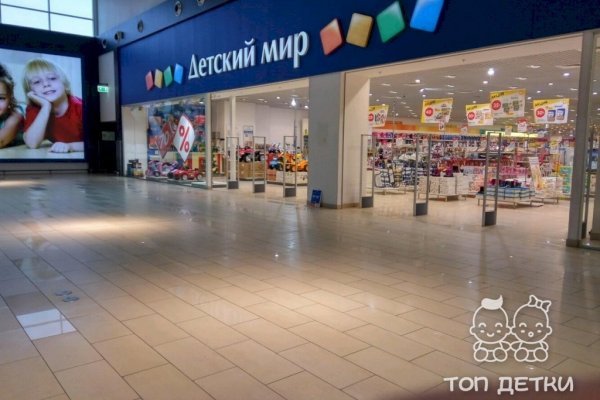 Активная ссылка на кракен