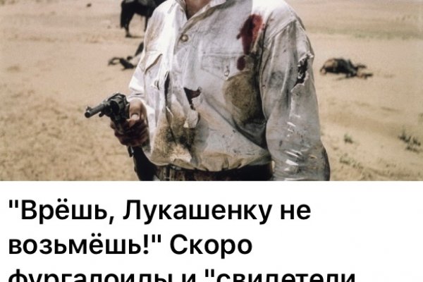 Ссылка на кракен тг