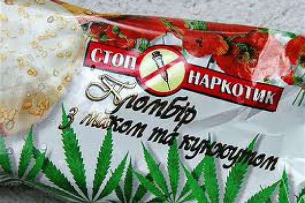Кракен как зайти через тор браузер