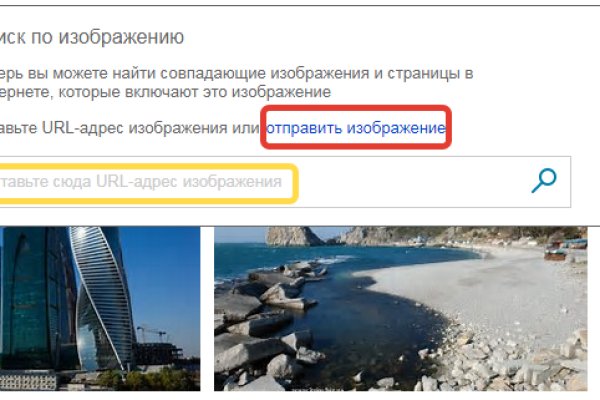 Кракен наркошоп сайт