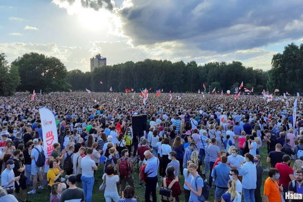 Как найти настоящую кракен даркнет ссылку