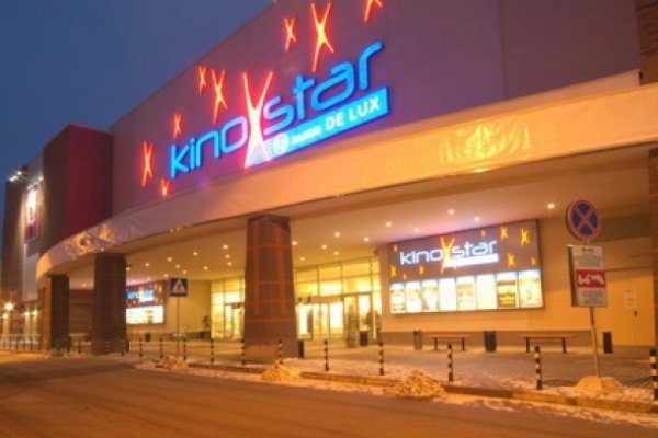 Не заходит на кракен