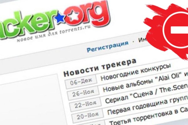Ссылки для tor