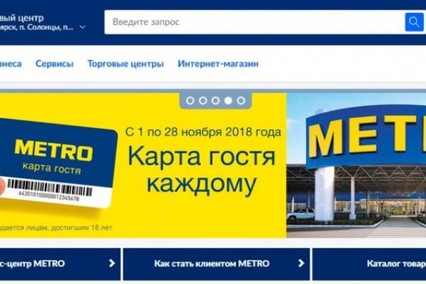 Ссылка на кракен официальный сайт