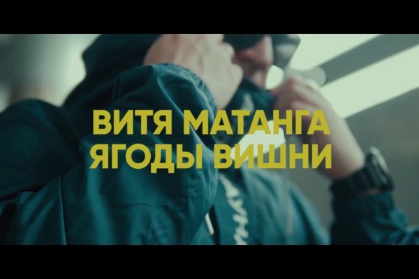 Kraken что это за магазин