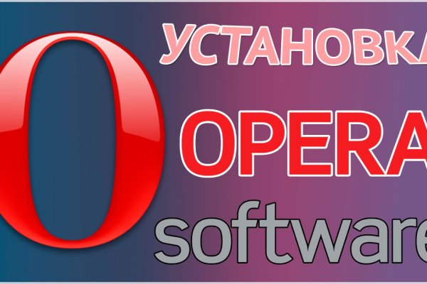 Кракен шоп нарк