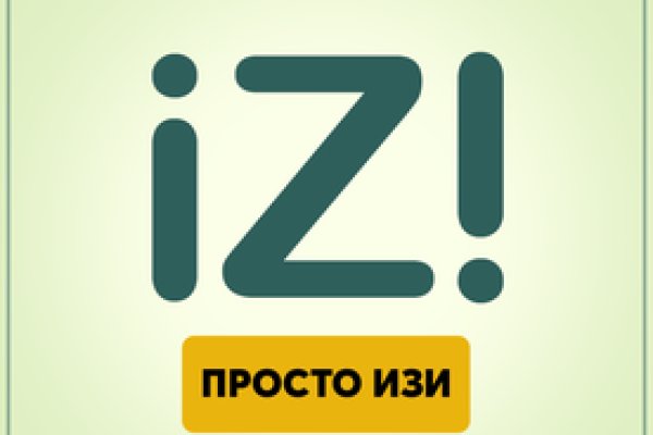 Где найти рабочую ссылку кракен