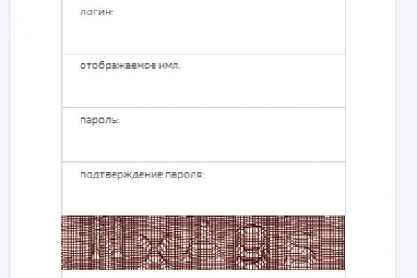 Кракен бошки