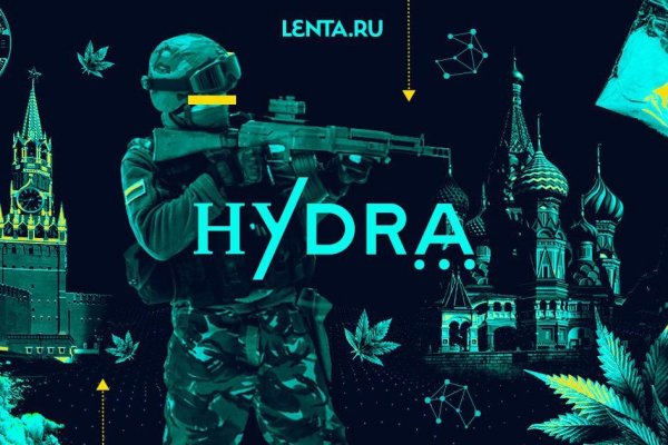 Блэкспрут зеркало кракен