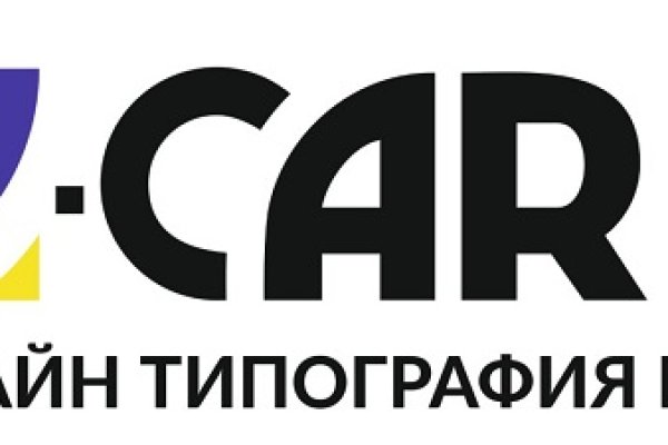 Clear ссылка на кракен