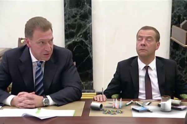Как пополнить кошелек на кракене даркнет