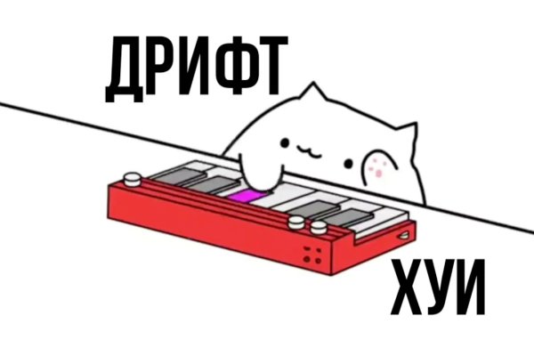 Рабочий сайт kraken