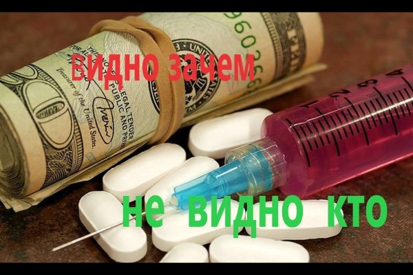 Kraken12 at сайт