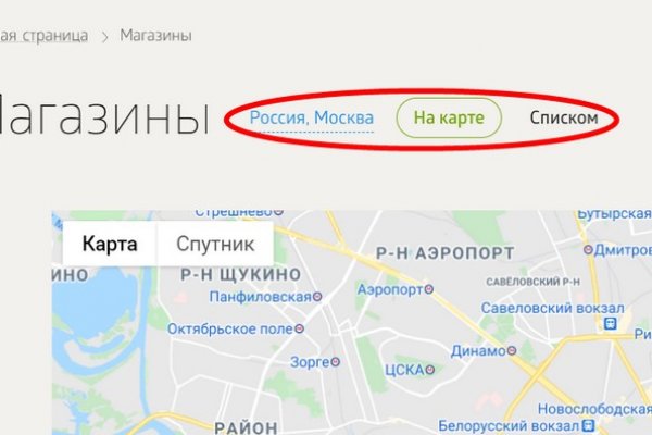 2krn cc кракен