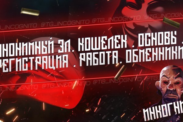 Кракен купить порошок