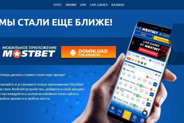 Кракен магазин kraken clear com