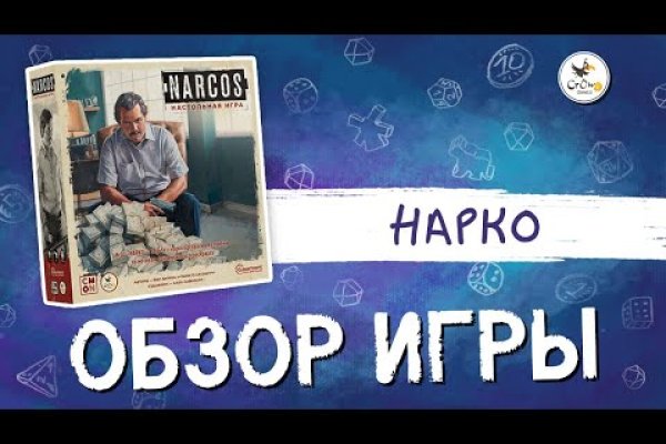 Кракен маркетплейс что продают