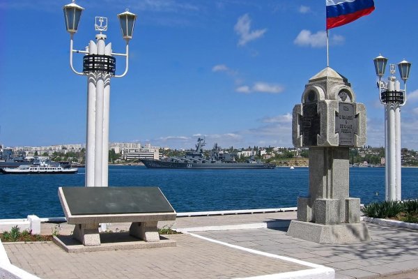 Проверенная ссылка кракен
