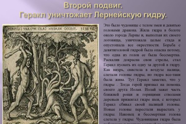 Кракен онион рабочая ссылка