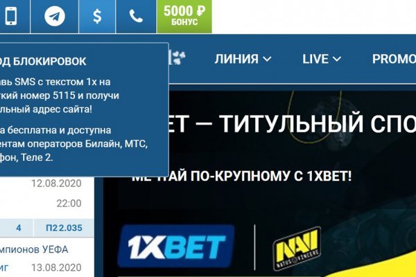 Кракен марке даркнет