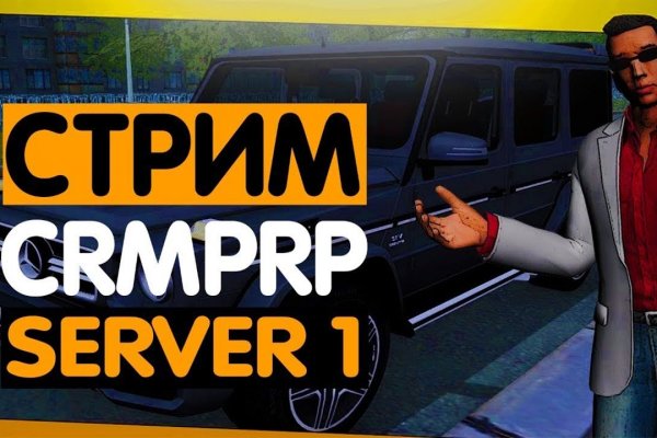 Вместо гидры