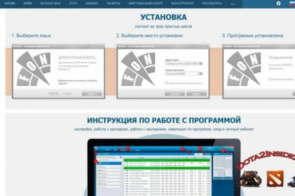 Кракен зеркало рабочее на сегодня