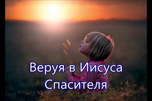 Актуальные ссылки кракен 2025