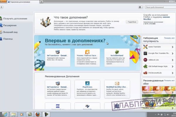 Кракен рабочая ссылка