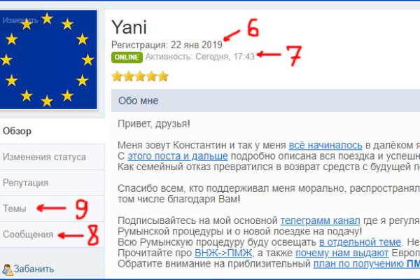 Kraken рабочая ссылка 2025