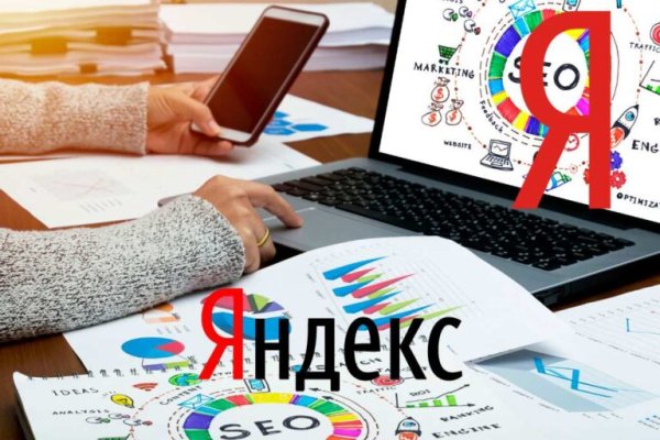 Кракен сайт как выглядит