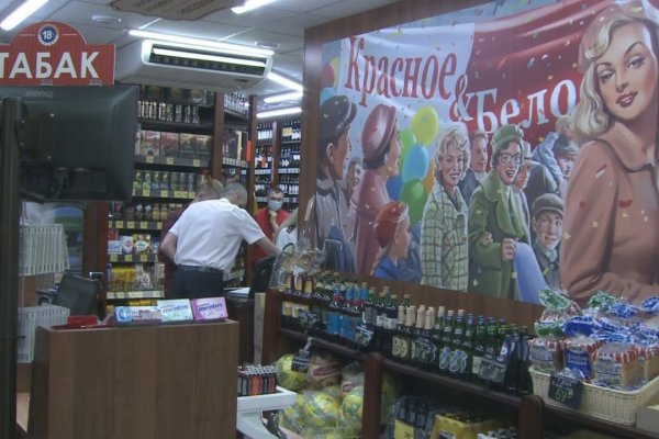 Вход на кракен зеркало